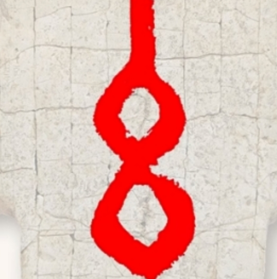 Snake 4
